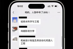 额……王涛反复与网友对线：我是C罗球迷；球衣销量越来越好了